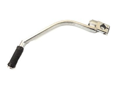 PEDAL ARRANQUE HJ150 COOL