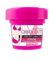 Crema blanqueadora Intima (Check out) 50ml