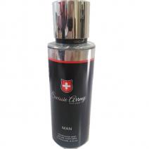 Splash Caballero  swissie arrmy 90ml