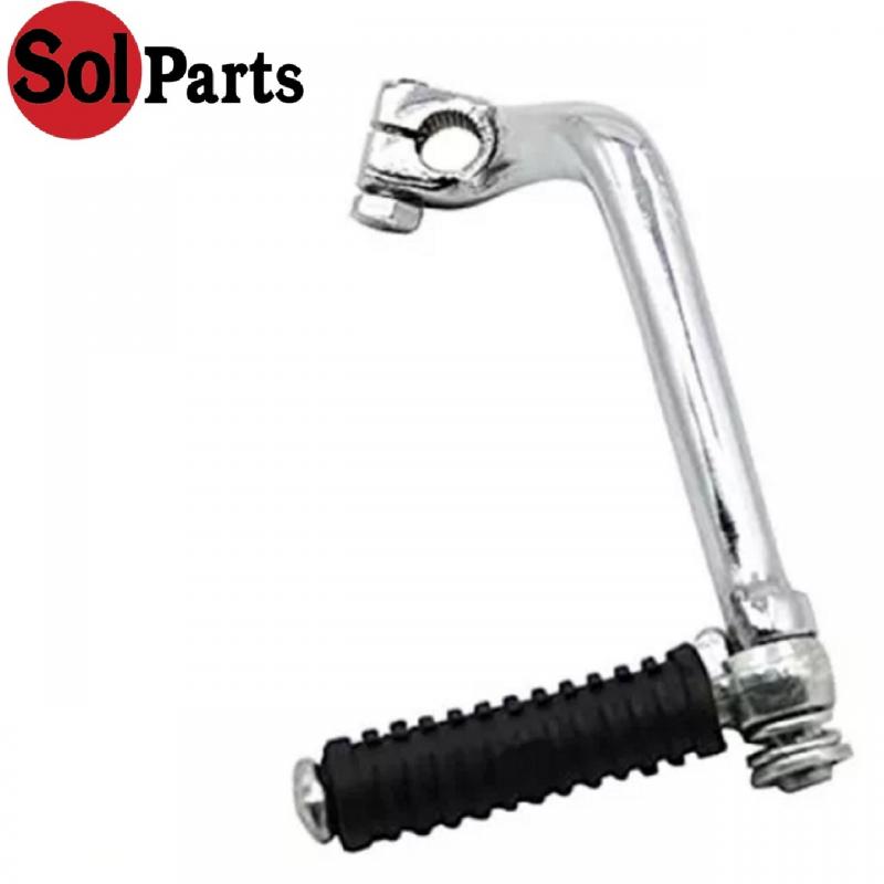 PEDAL ARRANQUE HJ110 2023 SOLPART