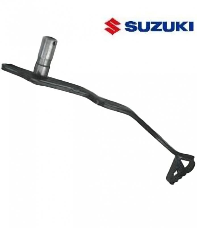 Pedal Freno DR650 Suzuki